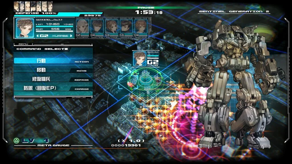 TESZT: 13 Sentinels: Aegis Rim 9 13 Sentinels Aegis Rim 06