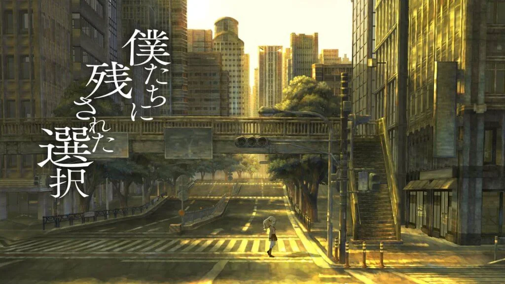 TESZT: 13 Sentinels: Aegis Rim 10 13 Sentinels Aegis Rim 10