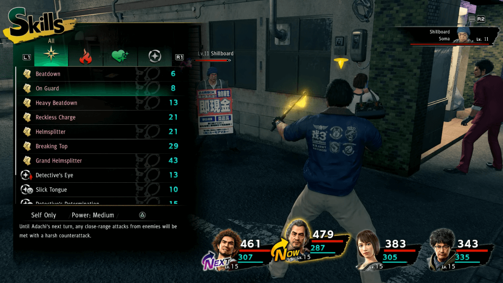 TESZT: Yakuza: Like a Dragon 7 Yakuza Like a Dragon 05