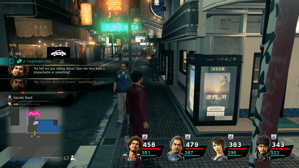 TESZT: Yakuza: Like a Dragon 9 Yakuza Like a Dragon 08