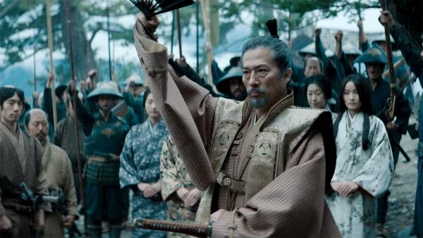 Hiroyuki Sanada Shogun
