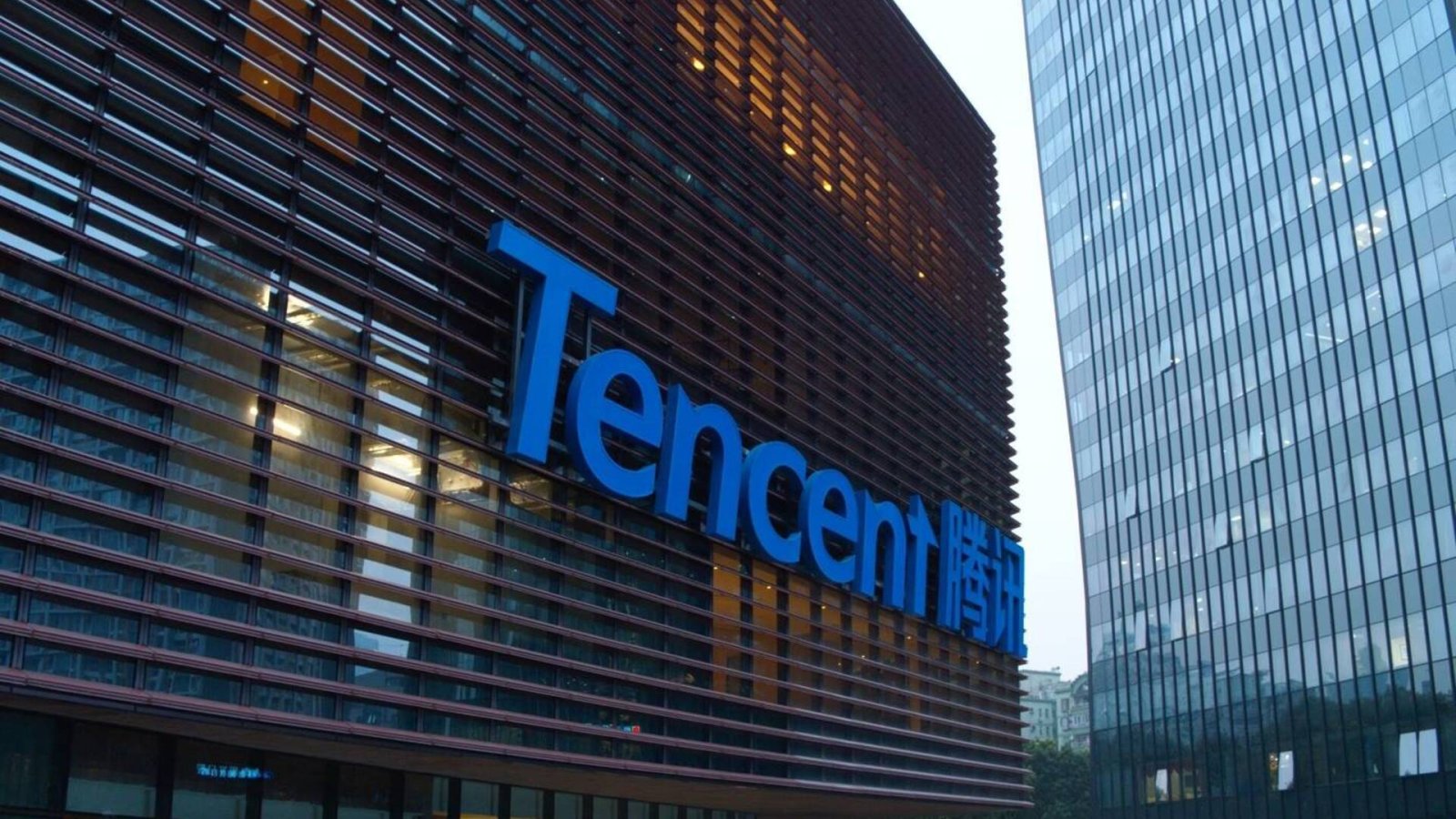 Tencent