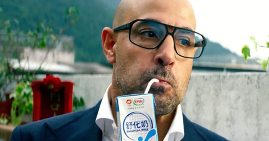 NE6gqutzj9zE99 3 b mini