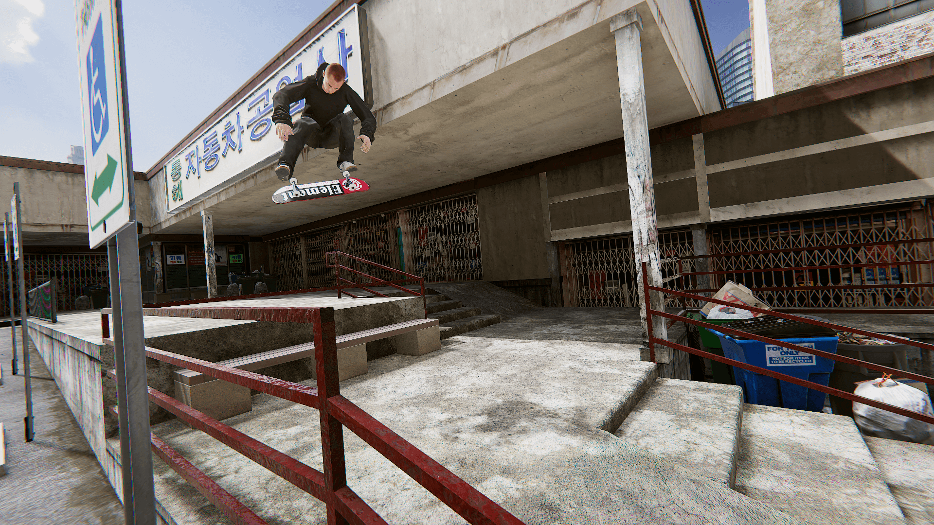 Skater XL Westgate