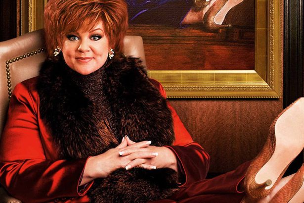 The Boss 2016 after credits hq mini