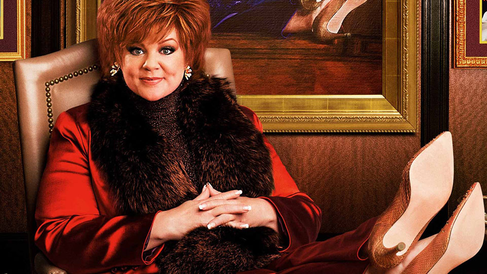 The Boss 2016 after credits hq mini