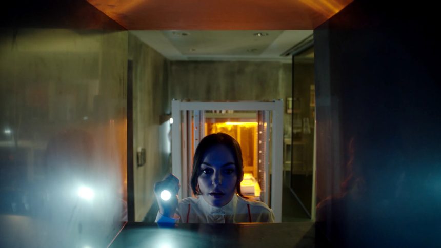 The Complex Screenshot 18