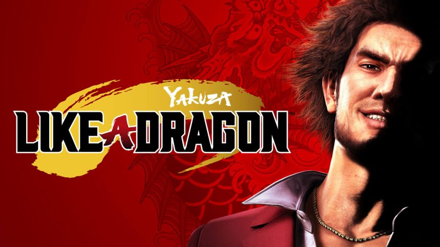 Yakuza Like a Dragon EU