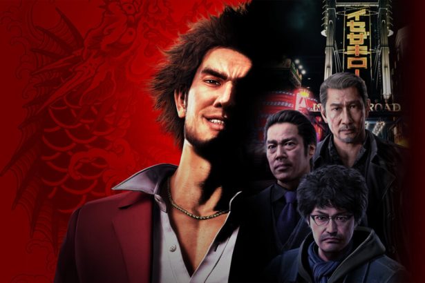 Yakuza Like a Dragon kiemelt scaled 1