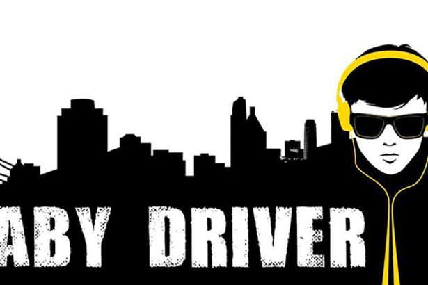 babydriver logo mini