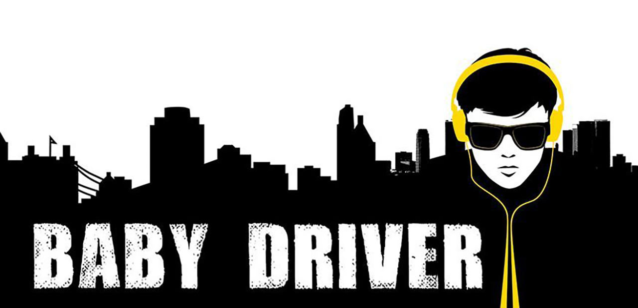 babydriver logo mini