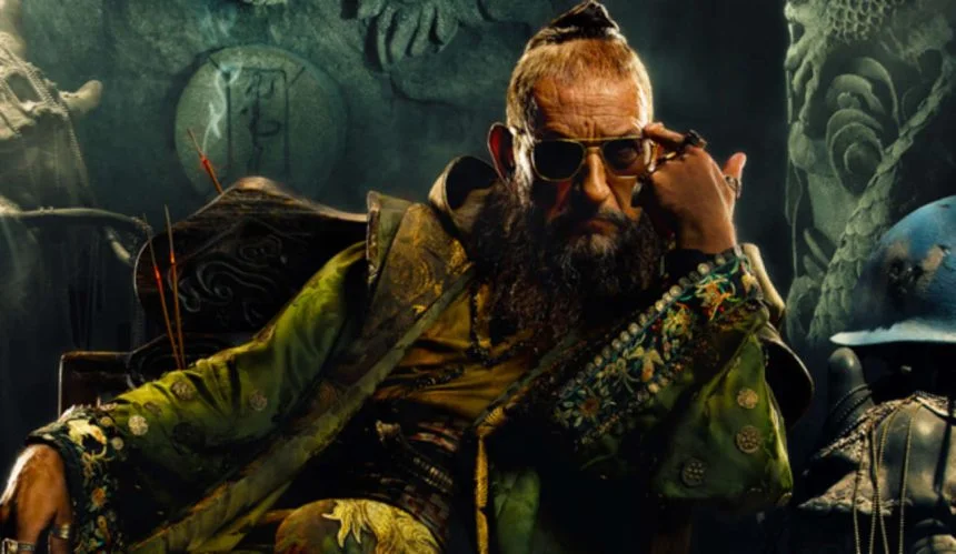 Mandarin