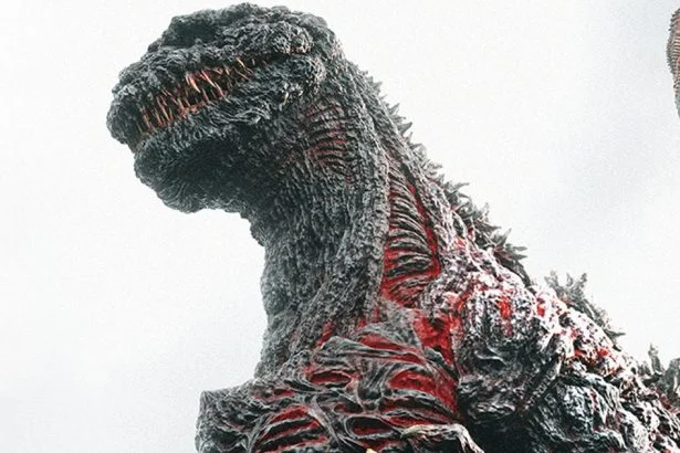 godzilla resurgence