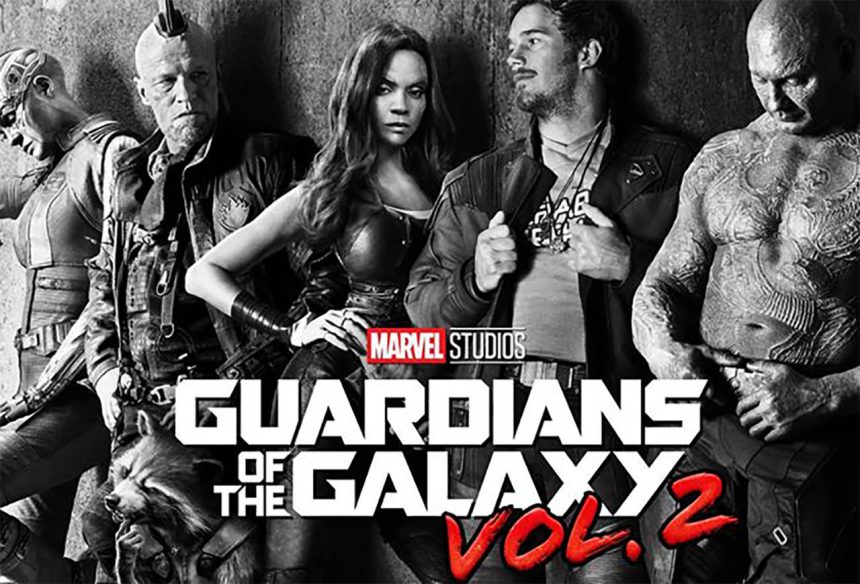 guardians of the galaxy 2 mini