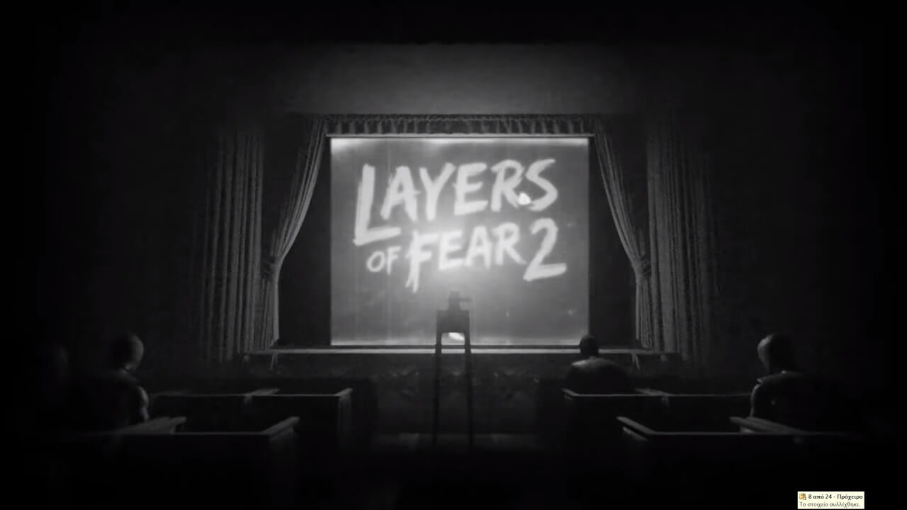 layersoffear2reveal 10 1540550938
