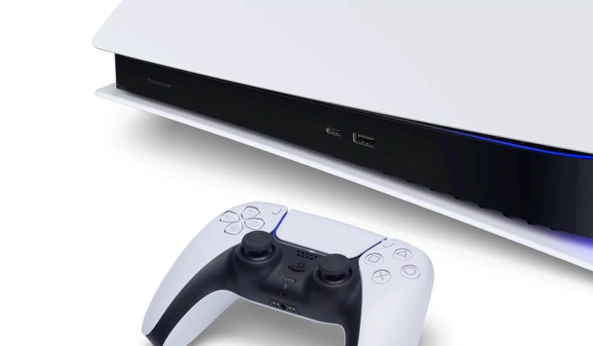 playstation5 2020919