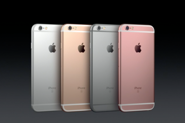 screen shot 2015 09 09 at 2.29.56 pm