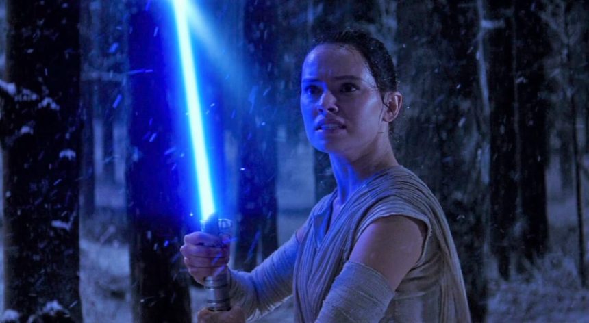 Rey