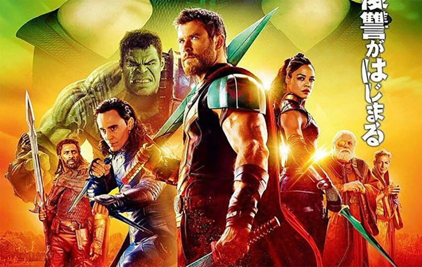 thor ragnarok mini 4