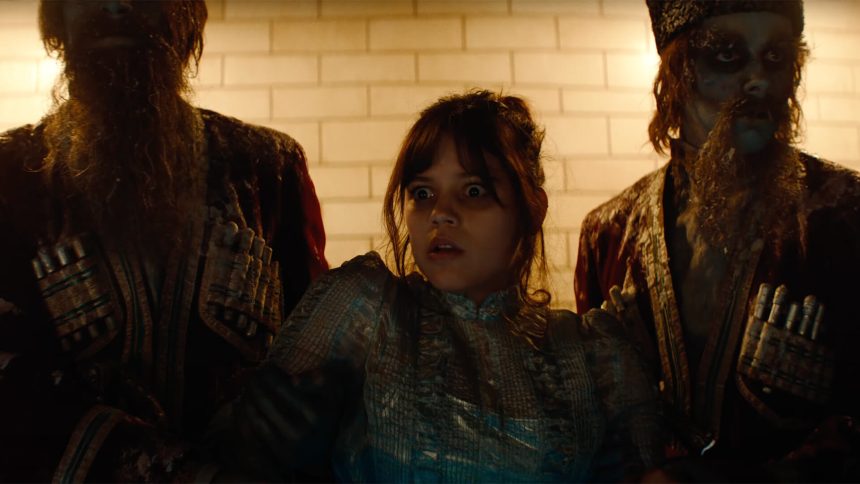 Beetlejuice Beetlejuice