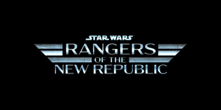 Rangers of the New Republic