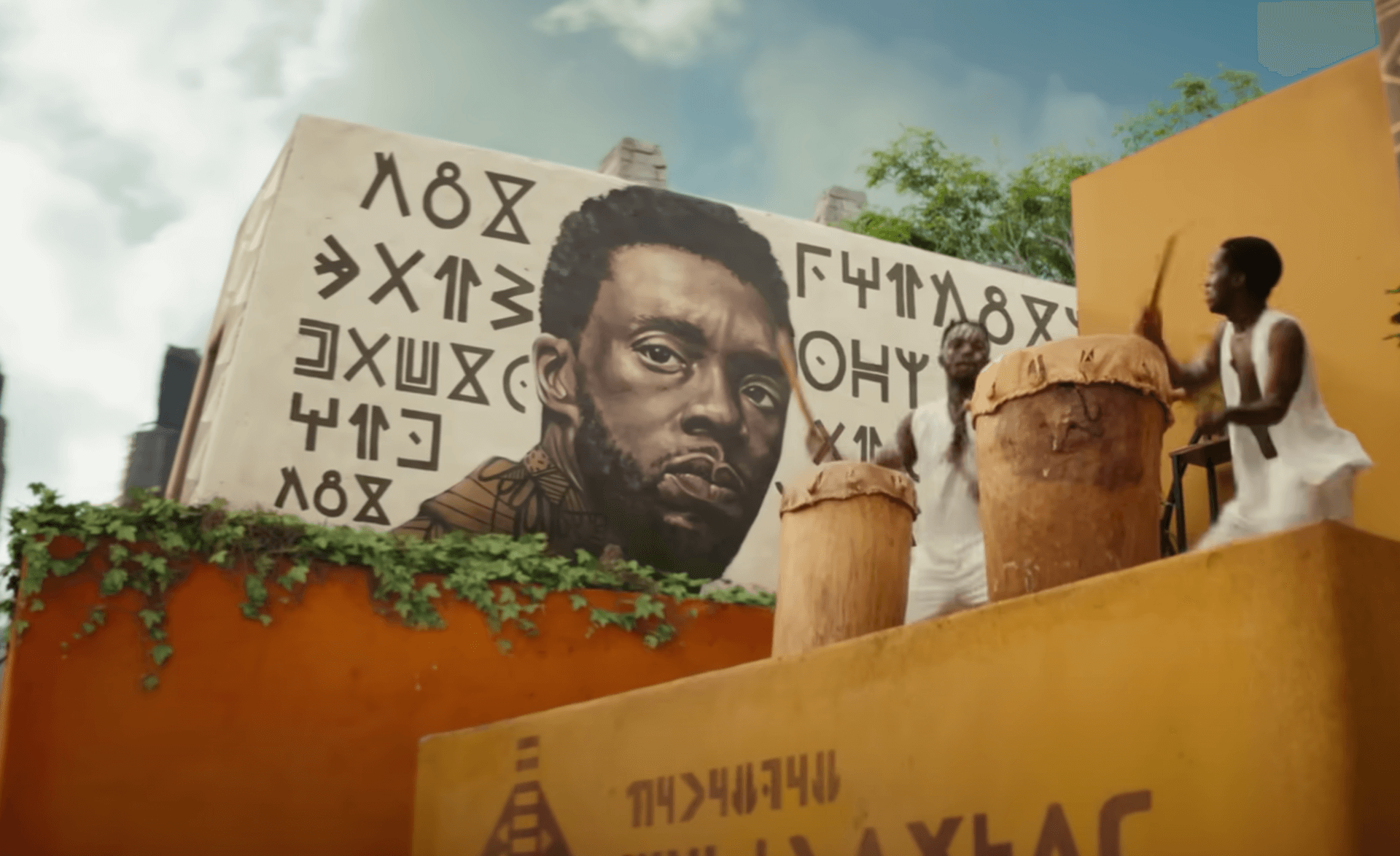 Fekete Párduc: Vakanda, légy áldott!