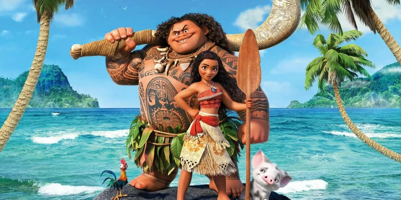 Vaiana