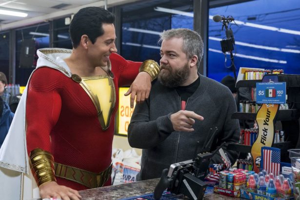 Shazam
