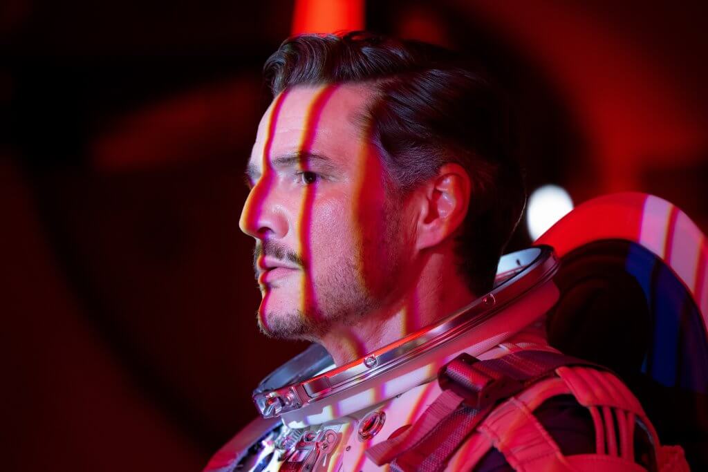 A Fantasztikus 4-es: Első lépések