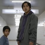 Belépőket nyerhettek az Exit 8 premier előtti vetítésére – Nyereményjáték 4 Exit 8