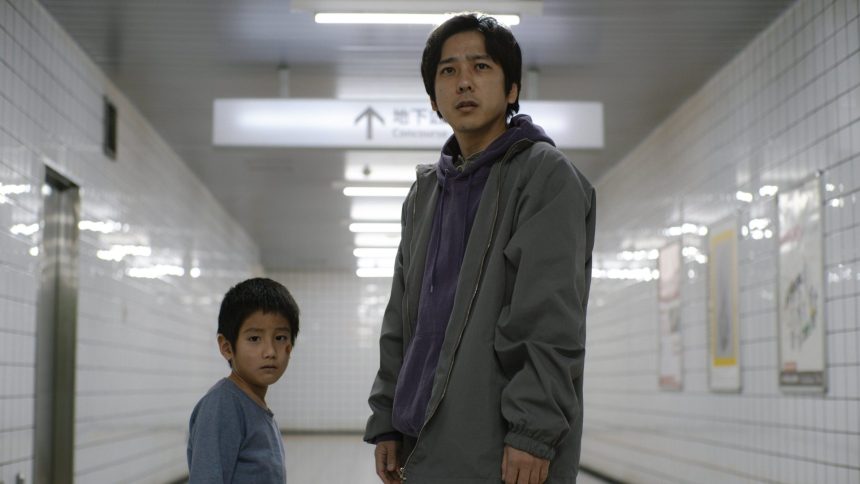 Belépőket nyerhettek az Exit 8 premier előtti vetítésére – Nyereményjáték 11 Exit 8