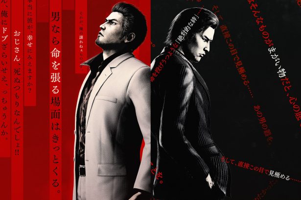 Yakuza Kiwami 3 & Dark Ties - Teszt 12 Yakuza Kiwami 3 & Dark Ties