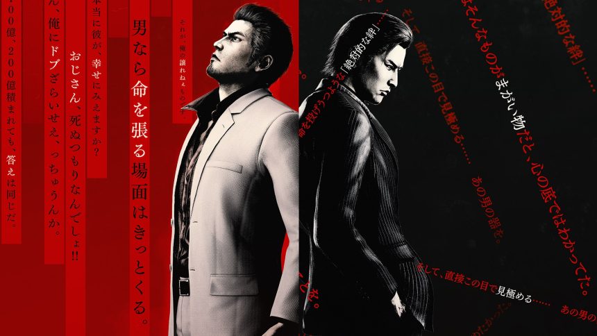 Yakuza Kiwami 3 & Dark Ties - Teszt 11 Yakuza Kiwami 3 & Dark Ties