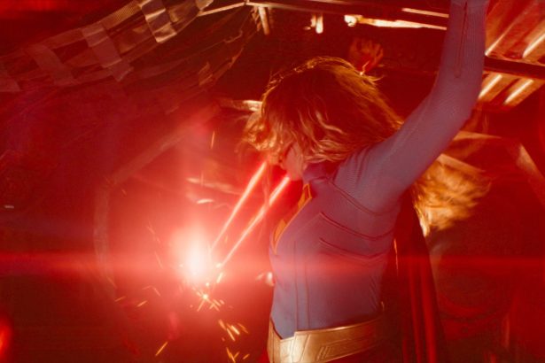 Supergirl