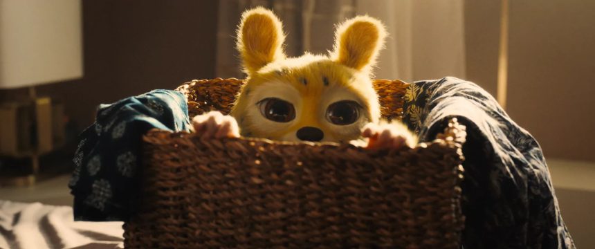 Belépőket nyerhettek a Marsupilami premier előtti vetítésére 11 Marsupilami