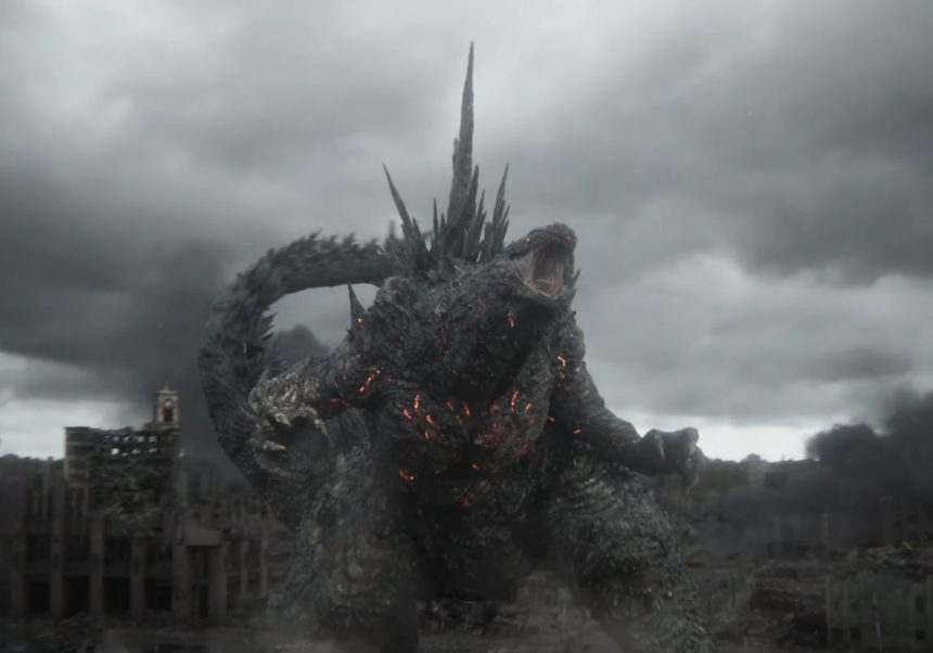 Godzilla Minus Zero